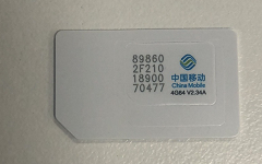 上海合宙物联网卡产品介绍